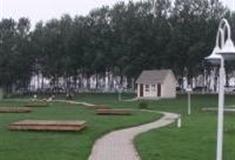 天津武清北运河郊野公园怎么玩？附游玩路线