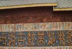 北京呀路古热带植物园怎么玩？附游玩路线