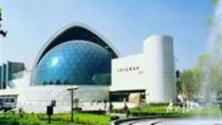 天津自然博物馆怎么玩？附游玩路线