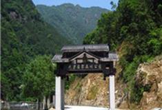 温州花岩国家森林公园怎么玩？附游玩路线