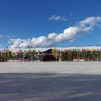 拉市海湿地公园15届村长论坛会址 拉市海湿地公园15届村长论坛会址