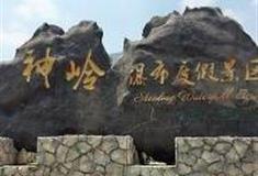 桂林神岭瀑布怎么玩？附游玩路线