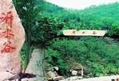 潍坊神牛谷怎么玩？附游玩路线