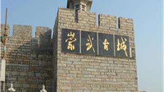 泉州崇武古城怎么玩？附游玩路线