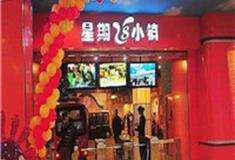 南昌星期8小镇怎么玩？附游玩路线