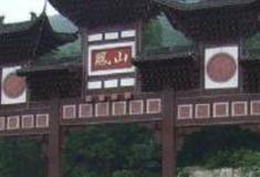 桂林凤山公园怎么玩？附游玩路线