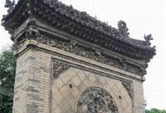 王家大院：大影壁墙