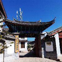 丽江古城天雨流古