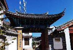 丽江古城：天雨流古