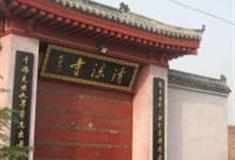 西安清凉寺怎么玩？附游玩路线