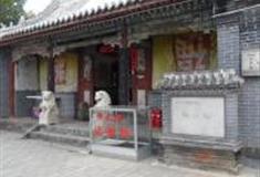 北京龙庆峡神仙院怎么玩？附游玩路线