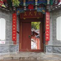 丽江古城白马龙潭寺