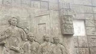 长沙丰泉古井社区怎么玩？附游玩路线