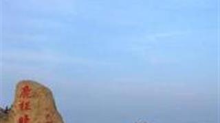 舟山鹿栏晴沙怎么玩？附游玩路线