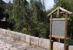 束河古镇：青龙桥