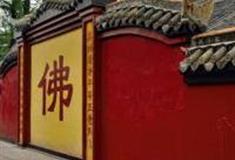 成都昭觉寺怎么玩？附游玩路线