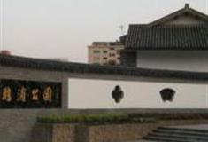 温州鹅浦公园怎么玩？附游玩路线