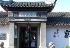 嘉兴揽秀园怎么玩？附游玩路线