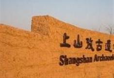 金华上山考古遗址景区怎么玩？附游玩路线