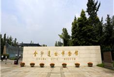 成都金沙遗址博物馆怎么玩？附游玩路线