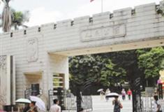 南宁人民公园怎么玩？附游玩路线