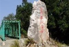 曲靖鲁布革峡谷风景区怎么玩？附游玩路线