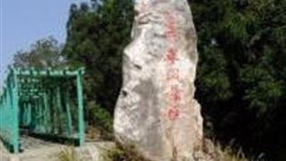 曲靖鲁布革峡谷风景区怎么玩？附游玩路线