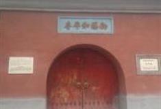 北京敕赐广化寺怎么玩？附游玩路线