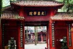 成都光严禅院怎么玩？附游玩路线