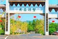 达州碧瑶湾旅游度假区怎么玩？附游玩路线