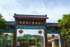 珠海逸丰生态园怎么玩？附游玩路线