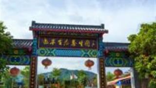 珠海逸丰生态园怎么玩？附游玩路线