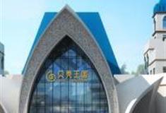 秦皇岛贝壳王国怎么玩？附游玩路线