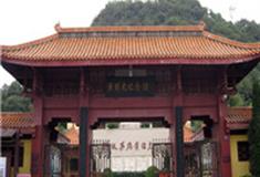 德阳黄继光纪念馆怎么玩？附游玩路线