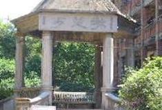 黄埔军校：教思亭