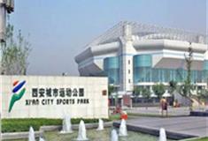 西安城市运动公园怎么玩？附游玩路线