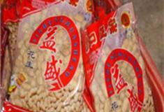 泉州衙口旅游区怎么玩？附游玩路线