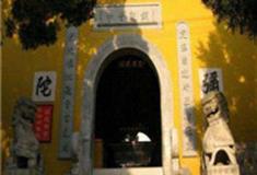 铜观音寺介绍及游玩景点推荐