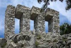 白马尖：主峰标志碑