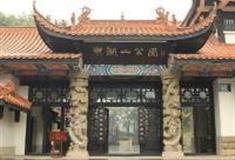 德阳东湖山公园怎么玩？附游玩路线