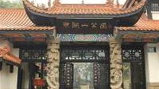 德阳东湖山公园怎么玩?附游玩路线 德阳东湖山公园怎么玩?附游玩路线