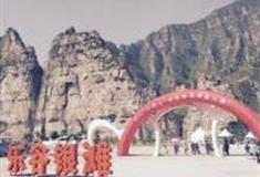 北京乐谷银滩景区怎么玩？附游玩路线