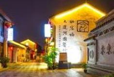 杭州运河文化广场怎么玩？附游玩路线