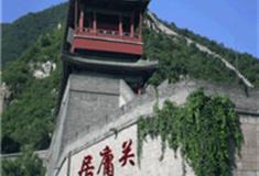 北京居庸关长城怎么玩？附游玩路线