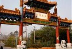 北京琉璃渠村怎么玩？附游玩路线