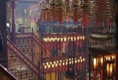 广州笑翻天乐园：文武庙