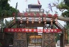 郑州黄河富景生态世界怎么玩？附游玩路线