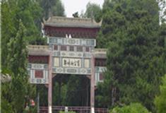 秦皇岛联峰山公园怎么玩？附游玩路线