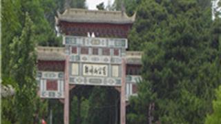 秦皇岛联峰山公园怎么玩？附游玩路线