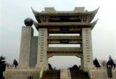 烟台太虚宫怎么玩？附游玩路线